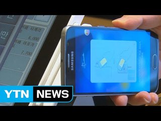[쏙쏙] "모바일 결제 사용자 월 1천만 명" / YTN (Yes! Top News)