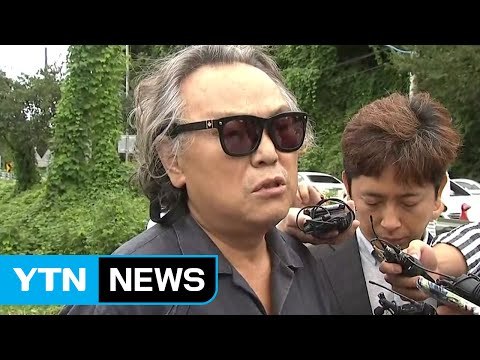 이인원 부회장, 평소 많이 힘들어했다 / YTN (Yes! Top News)