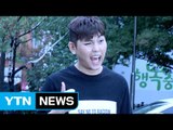 [★영상] 한동근, 내가 바로 '역주행의 기적' (뮤직뱅크 출근길) / YTN (Yes! Top News)