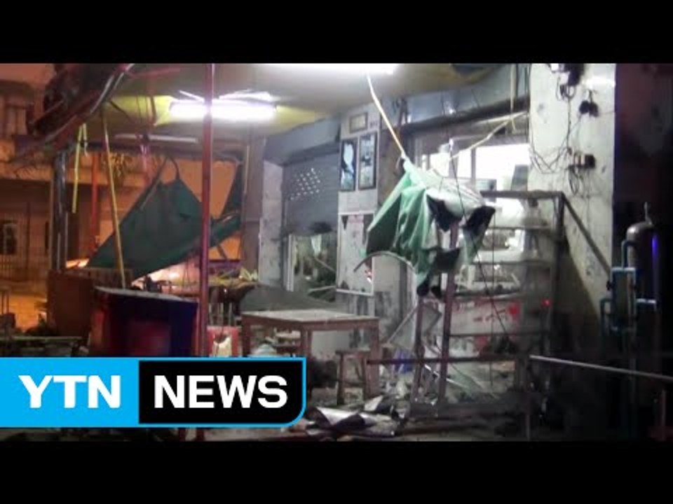 태국 남부 또 연쇄 폭발...1명 사망·30명 부상 / YTN (Yes! Top News)