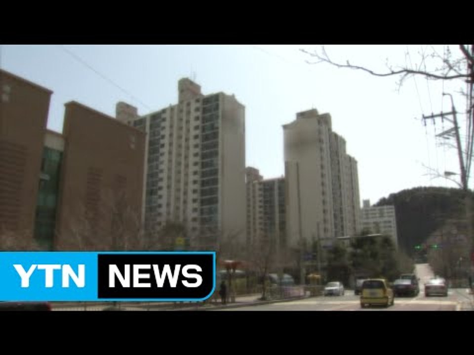 [울산] 울산시, 아파트 관리 위반 68건 적발 / YTN (Yes! Top News)