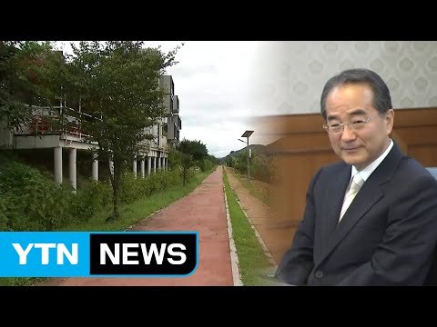 '롯데 2인자' 이인원...그룹 지키려 극단선택? / YTN (Yes! Top News)