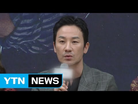 배우 엄태웅 성폭행 피소...구속 상태 여성이 고소 / YTN (Yes! Top News)