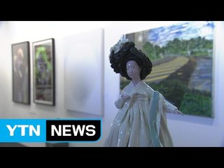 빛고을 미술 축제, 광주 아트 페어로 오세요! / YTN (Yes! Top News)