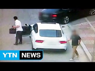 [단독] 고급 외제 차 절도 잇따라...경찰 "전담팀 구성" / YTN (Yes! Top News)