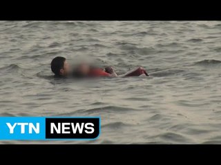 "너무 더워서..." 물에 빠진 50대 구조 / YTN (Yes! Top News)