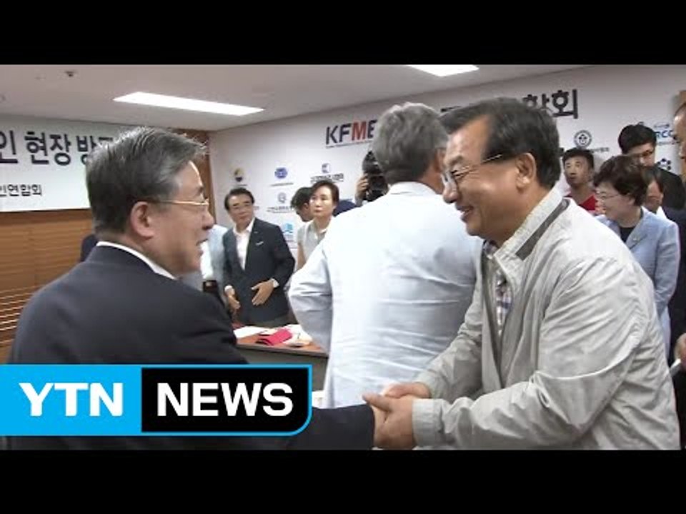 이정현 "대기업 골목상권 침해 외면 않겠다" / YTN (Yes! Top News)