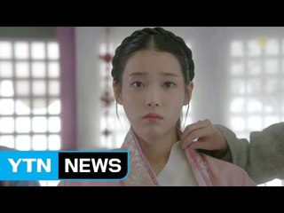 '눈호강 사극'이 온다...'달의 연인'이 뜬다 / YTN (Yes! Top News)