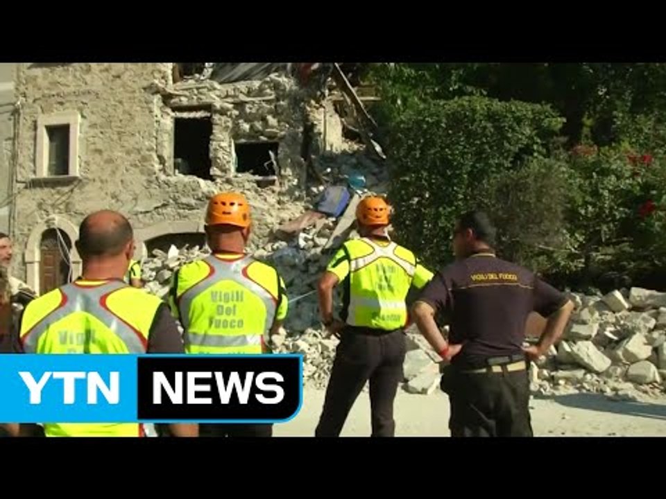 '골든타임' 임박...비상사태 속 구조 총력 / YTN (Yes! Top News)