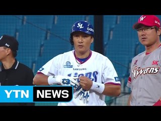 삼성 이승엽, 개인 통산 타점 1,390개 신기록 달성 / YTN (Yes! Top News)