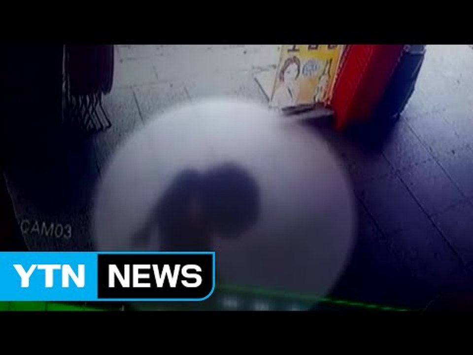 '또 묻지마 범죄'?...안양서 흉기 난동 70대 여성 2명 사상 / YTN (Yes...