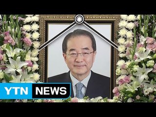 이인원 통화기록 특이점 없어 수사 마무리 / YTN (Yes! Top News)