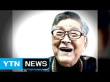 [영상] 구봉서, 한국 희극인의 큰 별이 지다 / YTN (Yes! Top News)