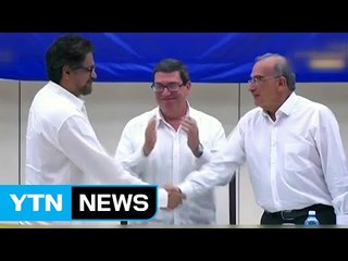 '52년 내전' 콜롬비아 평화협정 타결..."10월 2일 국민투표" / YTN (Yes! Top News)
