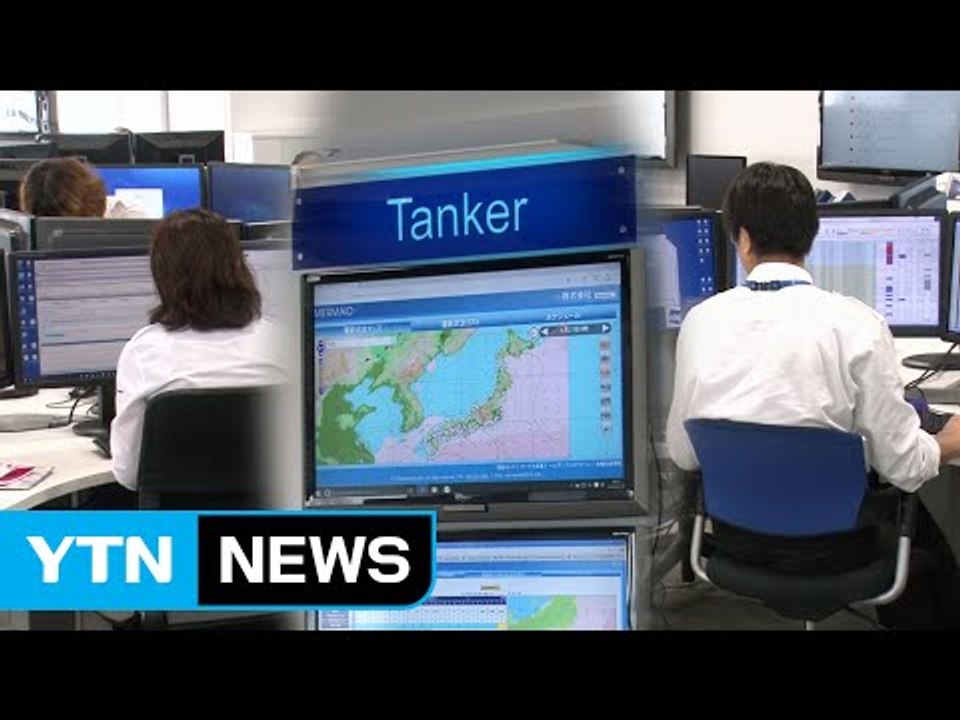 日 '예보독점' 대신 민간에 개방..."두 마리 토끼 잡는다" / YTN (Yes!...