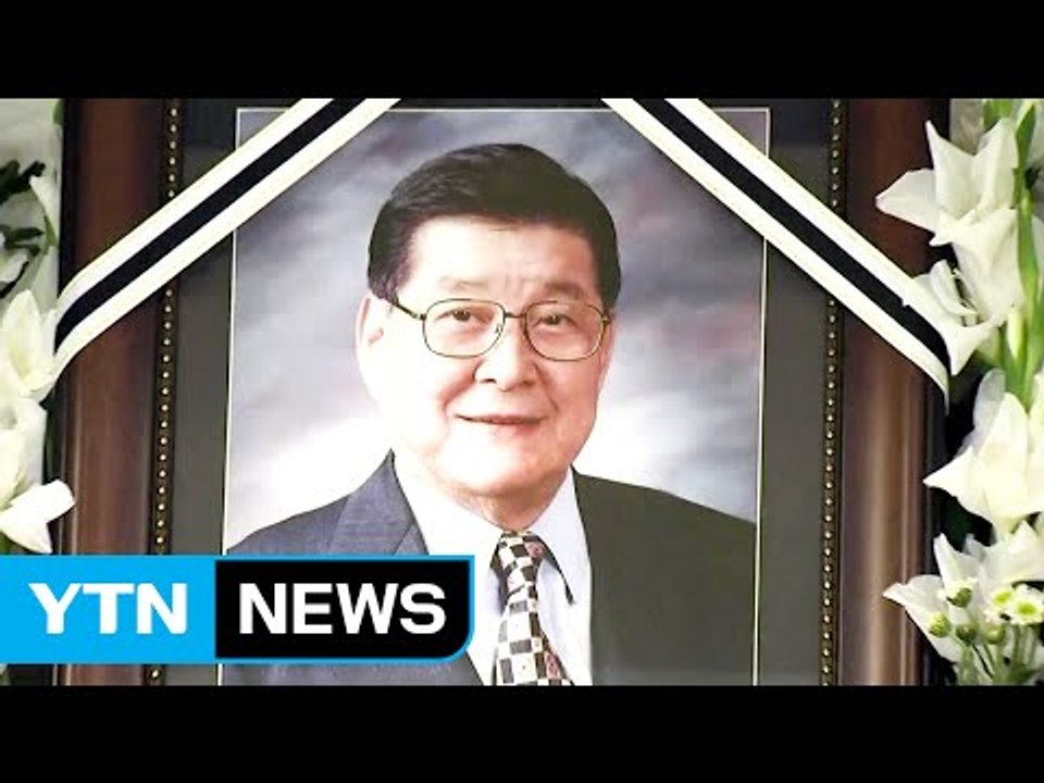 원로 코미디언 구봉서 씨 별세...조문객 발길 이어져 / YTN (Yes! Top N...