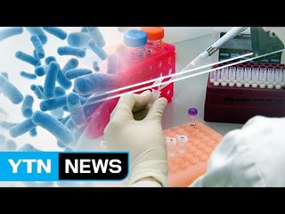 콜레라 확진자 가족 '음성'...의료진으로 검사 확대 / YTN (Yes! Top News)