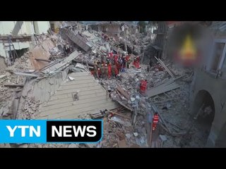 이탈리아 강진으로 최소 120명 사망 / YTN (Yes! Top News)