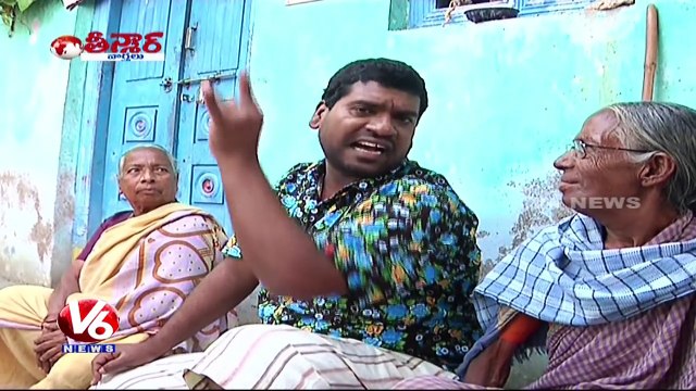 Bithiri Sathi Leaves Hyderabad | Satire On Ivanka Trump's Security | Teenmaar News