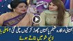 Why Actress Shabnam Left Pakistan  First Time Actress Shabnam Telling