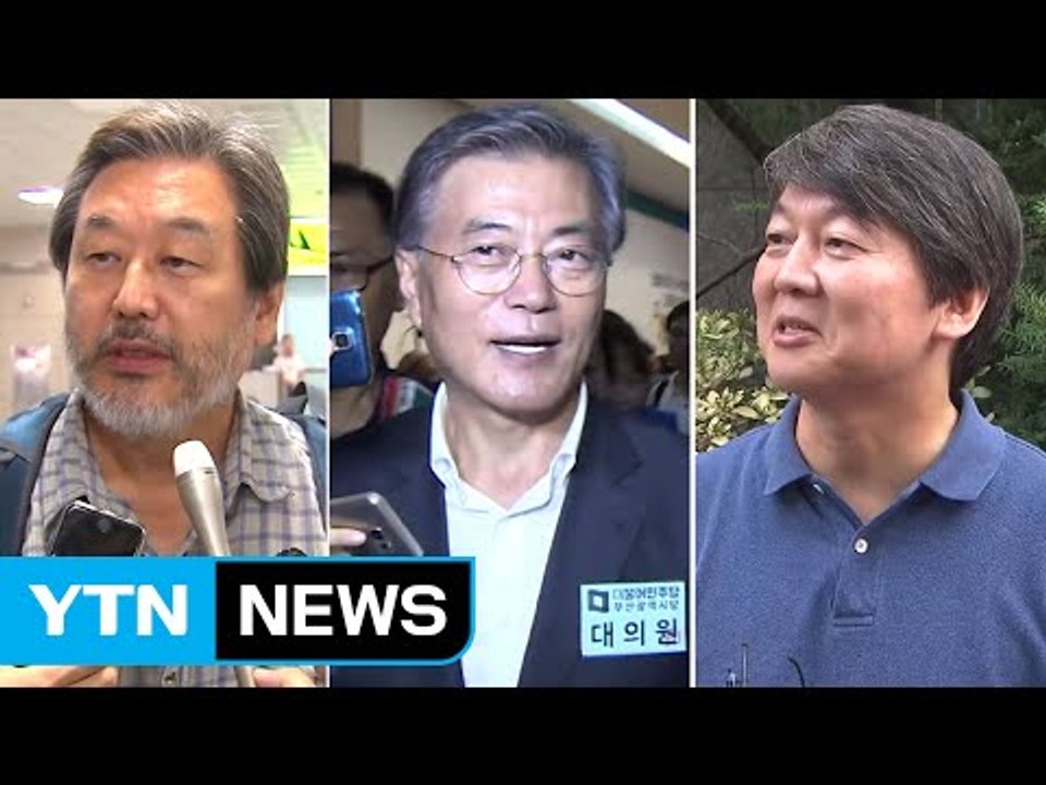 보폭 넓히는 대권 주자들...지지세 확장 고민 / YTN (Yes! Top News)