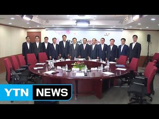 여야 3당 수석, 사흘 만에 '추경 ' 협상 재개 / YTN (Yes! Top News)