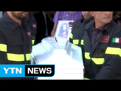 동생 안고 숨진 채 발견된 언니…자매의 가슴 아픈 사연 / YTN (Yes! Top News)