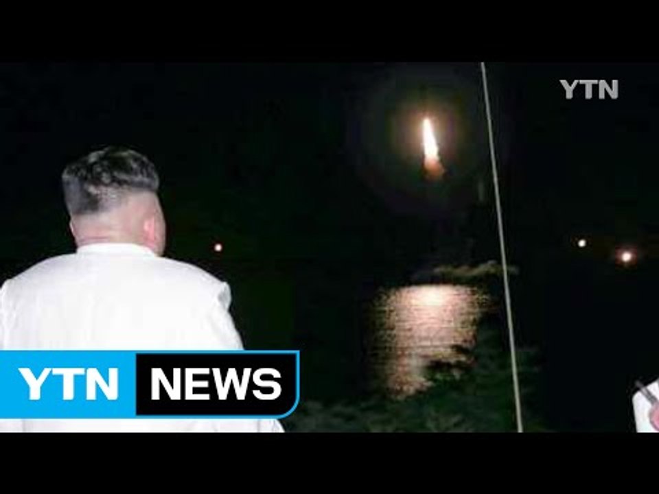北 김정은 SLBM 발사 지휘..."핵무기 개발 총력" / YTN (Yes! Top...
