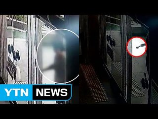 "경찰서 부수겠다" 잊을 만하면 나타나는 '망치 부인' / YTN (Yes! Top News)