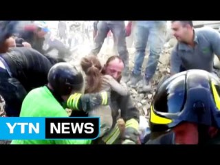 이탈리아, 필사적 구조작업 "한 명의 생존자라도" / YTN (Yes! Top News)