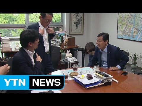 여야, 조선·해운업 청문회 증인 합의...30일 추경안 처리 / YTN (Yes! Top News)