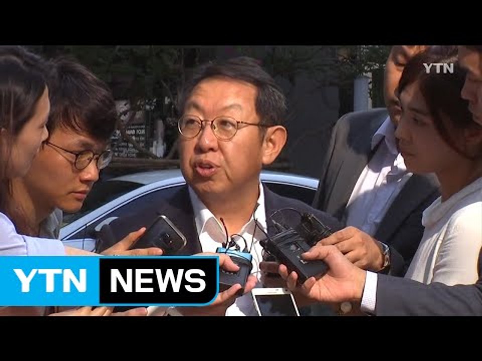 윤갑근 특별수사팀, '우병우·이석수' 본격 수사 착수 / YTN (Yes! Top N...