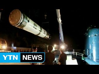 美 전문가 "북 SLBM 실전배치 2년은 더 걸려" / YTN (Yes! Top News)