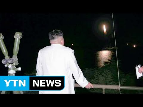 北 조선중앙TV, SLBM 시험발사 영상 공개 / YTN (Yes! Top News)