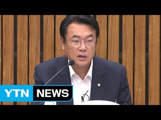 與 정진석 "사드 배치, 가장 강력한 방패" / YTN (Yes! Top News)