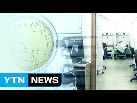 감염경로 일주일째 '오리무중'...역학조사 지역 확대 / YTN (Yes! Top News)