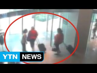 '120억 원 유산' 이메일로 사기친 미국인 모녀 검거 / YTN (Yes! Top News)