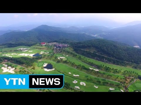 사드 제3 후보지 3곳 선정...한미 실무단 평가 돌입 / YTN (Yes! Top News)