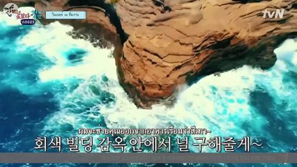 [ซับไทย] การเดินทางของหนุ่มดอกไม้ ฉบับ WINNER ตอนที่ 1-1