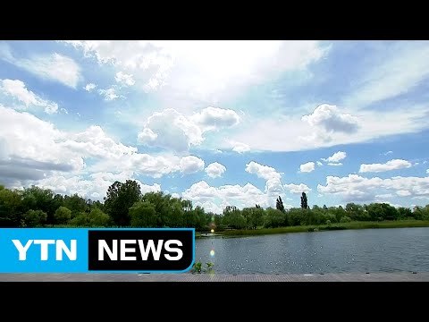 [날씨] 선선한 초가을 날씨...동해안 강풍에 너울 주의 / YTN (Yes! Top News)