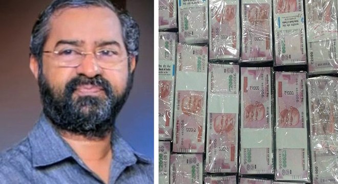 ரூ.2000 கோடி மோசடி.. தலைமறைவாக இருந்த நிதி நிறுவன அதிபர் சரண்- வீடியோ