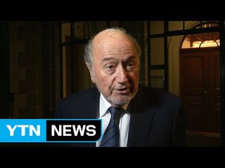 블라터 FIFA 전 회장, CAS서 15시간 변론 / YTN (Yes! Top News)