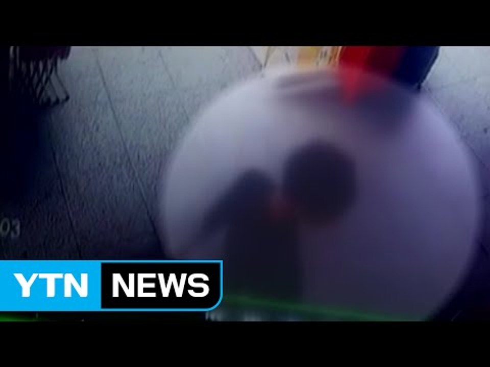 '또 묻지마 범죄'?...안양서 흉기 난동 70대 여성 2명 사상 / YTN (Yes...