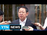 '감찰 유출 논란' 이석수 특별감찰관 사의 / YTN (Yes! Top News)