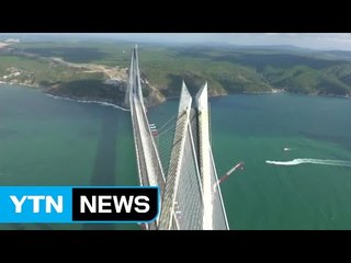 한국 건설사들 참여 터키 보스포루스 제3 대교 개통 / YTN (Yes! Top News)