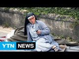 [영상] 지진 참사 현장 희망의 상징 된 '피 흘리는 수녀' / YTN (Yes! Top News)