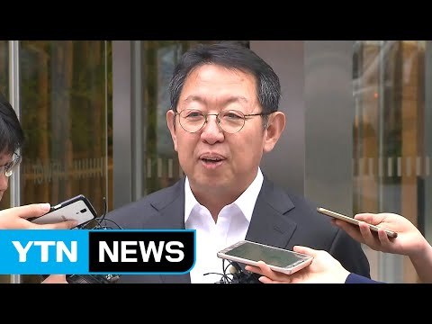 '감찰 유출 의혹' 이석수 사의... 조사 받겠다 / YTN (Yes! Top News)