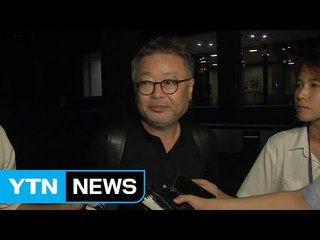 '공짜 홍보 동영상' 조동원 "당 지도부 몰랐다" / YTN (Yes! Top News)