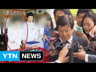 검찰, 대우조선 '외유 출장 의혹' 수사 불가피 / YTN (Yes! Top News)