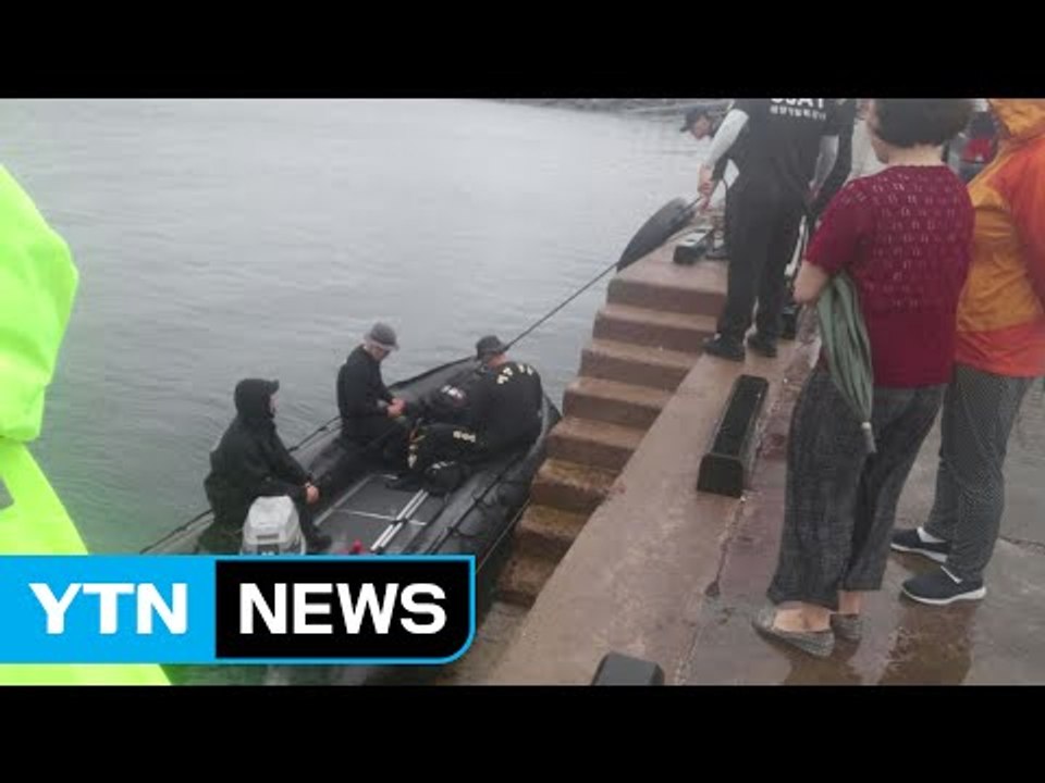 제주서 어선 침몰...실종 선장 수색 중 / YTN (Yes! Top News)